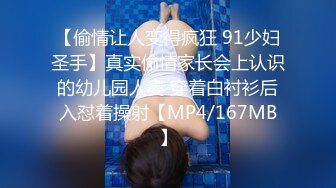 [MP4]极品一线天美鲍女神抬起双腿特写美穴清晰可见深喉大屌抬腿侧入猛操