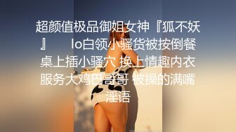 【重磅推荐✨onlyfans女神】▶▶欧美高质量网红❤️Shunli Mei❤️高颜值极品身材 风格百变 (8)