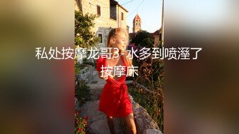 约操极品苗条身材健身美女_高难度姿势抱起来操_把妹纸操到高潮