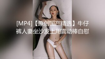 [MP4]肉棒调教全裸魅魔淫纹学妹 紧致无毛白虎嫩穴 女上位超顶 撞击宫口吸吮太爽了