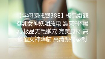 蜜臀娇妻喜欢大鸡吧操