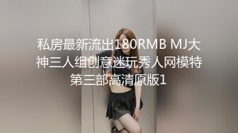 优雅气质尤物御姐女神✅公司高冷女神车震偷情啪啪，你以为的端庄高雅的女神