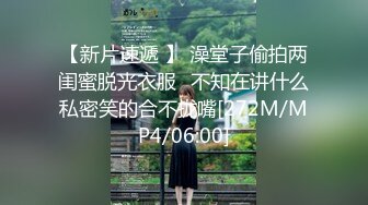 女性私密大保健推油少年上门给4S店富态老板娘推油性交服务今天没吃药几下就射了要继续再用手抠逼才能满足