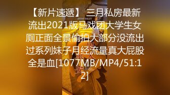 2024年流出，【印象足拍25】，最新大神破解，极品清纯学妹，手足口还有小穴，都享受一遍，少女干起爽