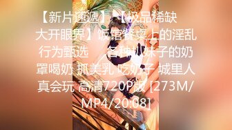 XKQP35 昀希 勾引房东的骚货女租客 星空无限传媒