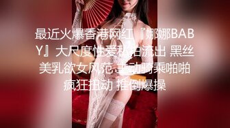 大神潜入商场女厕偷拍多位年轻美女店员 (5)