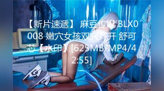 《究极核弹✅泄密》顶级绿帽极品巨乳网红反差人妻【420Abb】私拍，露出调教啪啪一对车大灯玩法太多，男人泄欲神器 (8)