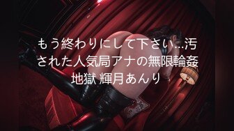 【新片速遞】&nbsp;&nbsp;❤️❤️❤️ Stripchat站淫荡骚女【Gameyoyo】户外公共厕所自慰，跳蛋塞逼，高潮淫水直流[875MB/MP4/01:13:54]