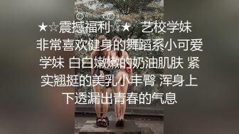 性感小女仆吃大鸡巴 主动骑乘 要求颜射 高清呈现