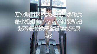 [MP4/1.4G]極品身材美女靈溪節日精喜道具互插穿白絲情趣打炮／心機婊甜多醬商超巧遇前任舊情復燃開房狂肏等 720p