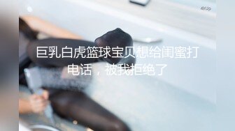 OnlyFans顶级翘臀无毛粉笔浪漫主义美女【阿芙罗狄蒂】私拍，各种户外露出野战啪啪极骚 无水印原版