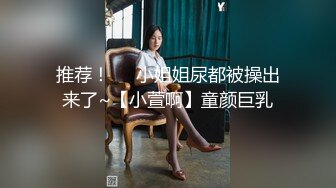 ?纯欲小学妹?反差清纯少女〖优咪〗小母狗学妹的调教记录老师眼中的乖乖女私下超级反差大长腿美少女清纯与风骚并存