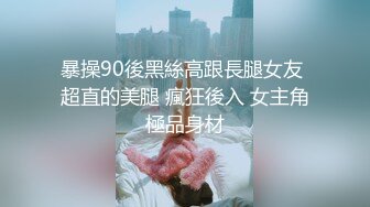 XK8061.无双.上海滩.民国旗袍系列.上海滩一代枭雄不要江山要美人.星空无限传媒