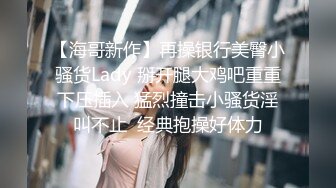 最新玲珑娇躯网红美少女 仙仙桃 开档黑丝Cos甘雨 阳具速插娇嫩粉穴 爆浆高潮喷到镜子上了1