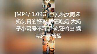 [2DF2] 【情趣t先生】超清4k设备，极品外围女神，体力强悍持久输出，角度专业完美[MP4/166MB][BT种子]