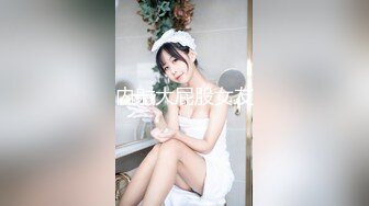 【新片速遞】❤️❤️ Stripchat站，大耳环美女，这逼有点骚，张开双腿揉逼，咬嘴唇表情好骚，娇喘呻吟，极度诱惑[62MB/MP4/00:05:21]