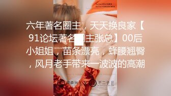 粉嫩肥逼美乳妹子先刮毛再和炮友啪啪，撸硬上下套弄无毛嫩穴非常诱人