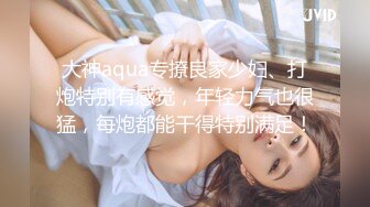 大胸翘臀小美女 高颜值 看的血脉偾张 浑身上下都透着骚气[99P/123M]