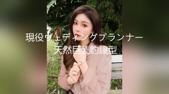 推车探花3000一炮江苏小美女 神似张柏芝&nbsp; 花式爆操爽歪歪