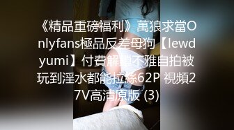 诱惑~附近的发情美人妻 070920_001-1pon