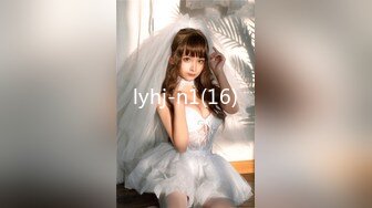 [MP4/ 480M] 野马探花，新晋探花，实力不俗，画质颜值大有可为，苗条清纯小美女，蜜桃臀花式啪啪高潮