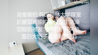 商场女厕近距离偷窥年轻少妇的极品嫩鲍