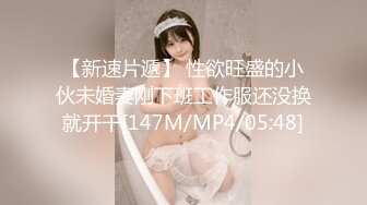 女神 綺里嘉 商務助理裝扮 性感簡約淺色服飾搭配短裙 婀娜動人身段極致嫵媚[95P/878M]