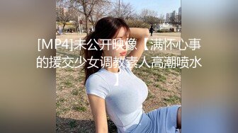 [MP4/ 789M] 极品颜值玉足美腿女神花臂小萝莉 言语羞辱 玉足足交调教吐奶，想不想被本女王踩在脚底下品尝女王的玉足