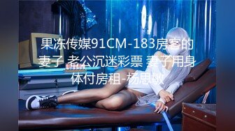 [MP4/544MB]蜜桃影像傳媒 PMC064 女老師兼職做外圍 竟被學生操爆 吳芳宜(嘉儀)