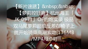 OnlyFans熟女诱惑【annapolina】啄木鸟头牌艳星~法式风情~极品巨乳~女同~3P【151V】 (50)