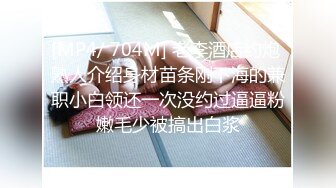 ✨台湾华人AV女优小只马「嘿尼」「Bunni」OF私拍 极品粉嫩名穴 性爱时翻白眼表情极其淫荡夸张【第二弹】 (5)