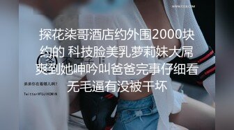 出差忍了半個月沒射.無套狂操極品美乳女友射一堆