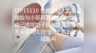 191_(sex)20230622_糖心心_1