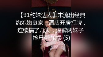 最新高清无码专区无套内谢少妇毛片免费看看我出血