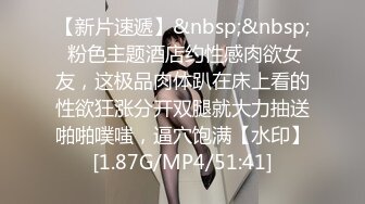 [MP4]最新众筹高价购得另类艺术摄影大师李思谋作品集美女嫩模颜值都非常高