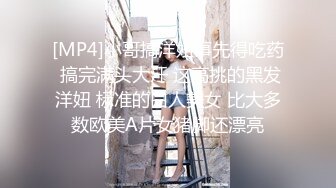 邪恶-胸脯丰满、深色头发的Maddy may被狠狠地揍了一顿