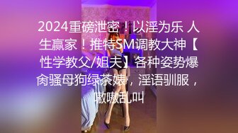 小陈头星选约了个白衣长相甜美大奶妹子，近距离特写掰穴站立后人骑乘边操边摸奶