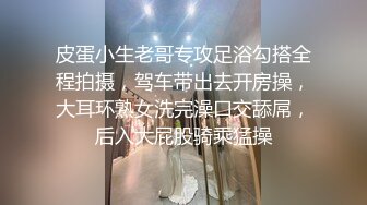 逼超嫩！发育极致的00后女友，丰满身材粉色奶头，无敌大奶