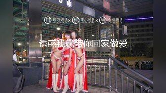 【新速片遞】星空传媒 XKG-175 青梅竹马的巨乳体验[813M/MP4/34:05]