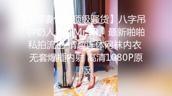 [MP4/ 785M] 好舔的大奶美女跟大哥开房啪啪直播给狼友看，互动撩骚喂大哥吃奶子