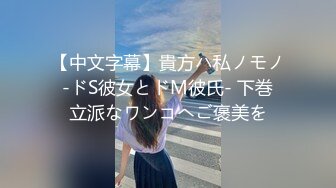 00后同学美乳粉穴妹子灰丝包臀裙夜晚户外啪啪，吸奶自摸逼逼后入屁股地上猛操