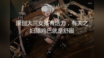 【新片速遞】&nbsp;&nbsp;【推特爆款❤️极品女神】极品网红美少女『素妍』学妹JK制服 魅惑白丝 和大屌学长教室各种啪操温存 身材好的没话说 [888M/MP4/20:06]