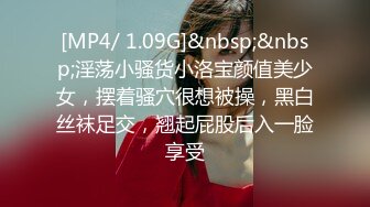 操骚母狗 我在干吗 操我 操我逼 爽不爽啊 漂亮母狗深喉插嘴 被主人操的骚叫不停