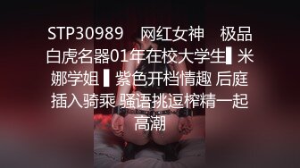 [新鲜热瓜上榜]武汉东湖学院 小坦克和男友晚间约会 当众互相口交！果然情侣一旦发起情来 无视旁人