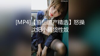 [MP4/ 419M] 超人气女神 极火爆高颜值女主播汝复出线下约啪 小草莓 女上位水蛇腰爆桩 被大哥扣屁眼