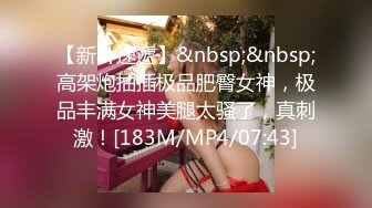 惊艳✅网红》露脸才是王道！万狼求购Onlyfans大奶风情万种顶级身材女神olive私拍极品正宗一线天馒头B撸点很高 (2)