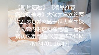 STP33199 新片速递探花西门庆-酒店3000元❤️约操气质美女，上下粉嫩绝对完美型性伴侣