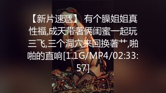 无码欧精品亚洲日韩一区app