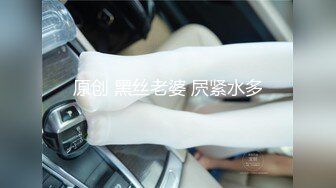 TWTP620-公司偷拍女员工换衣服上厕所,看了奶子又看逼 (1)