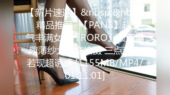 国产AV 天美传媒 TM0146 公公双飞二儿媳 虞姬 顾小北